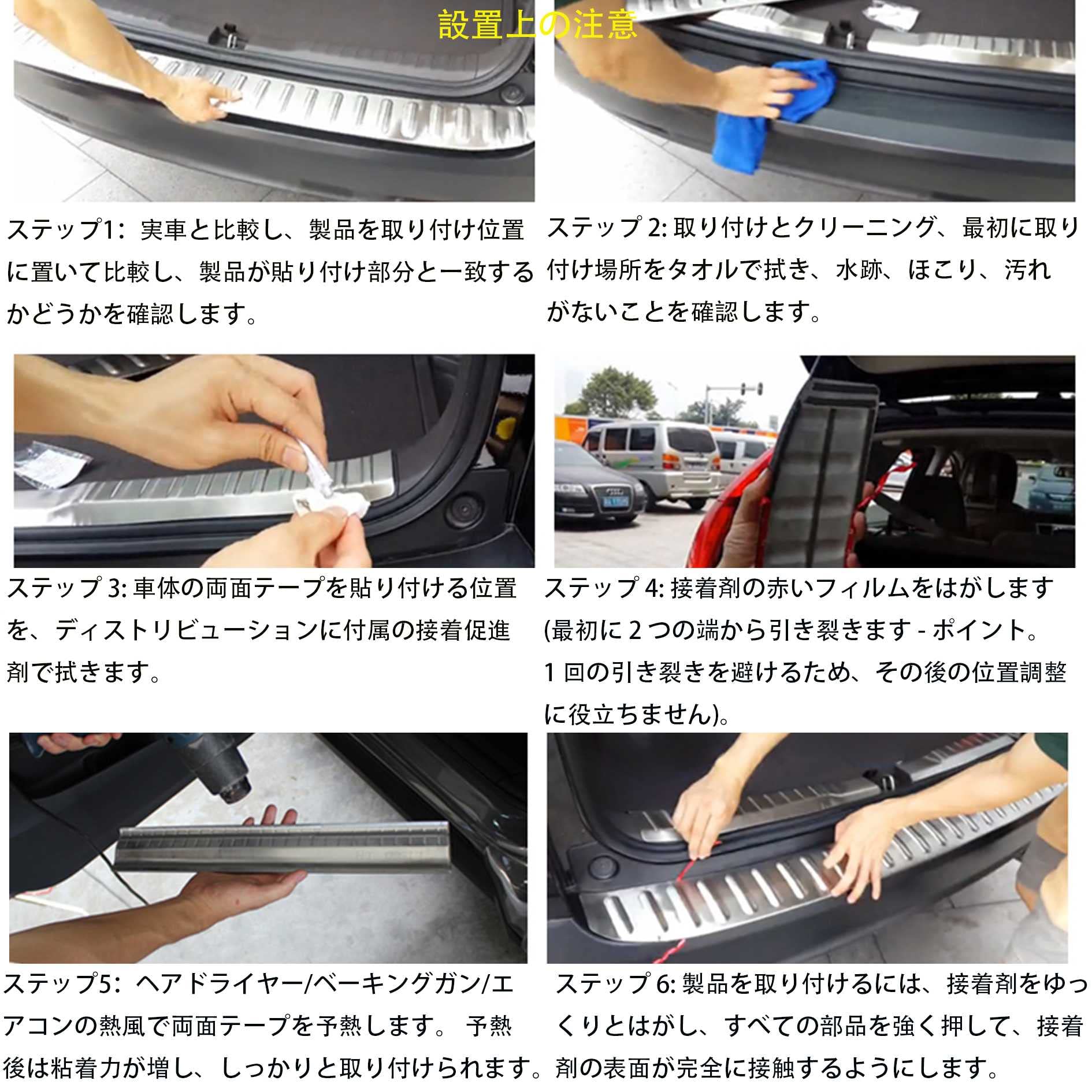 引取限定　ランドローバー ディフェンダー　リアステップパンパー　　サビ傷有り 引取限定 ランドローバー ディフェンダー リアステップパンパー