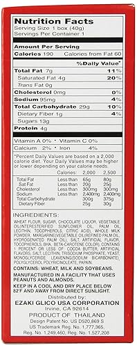 Miniatura 5 de Pocky Cookies N Cream, 2.46 onzas