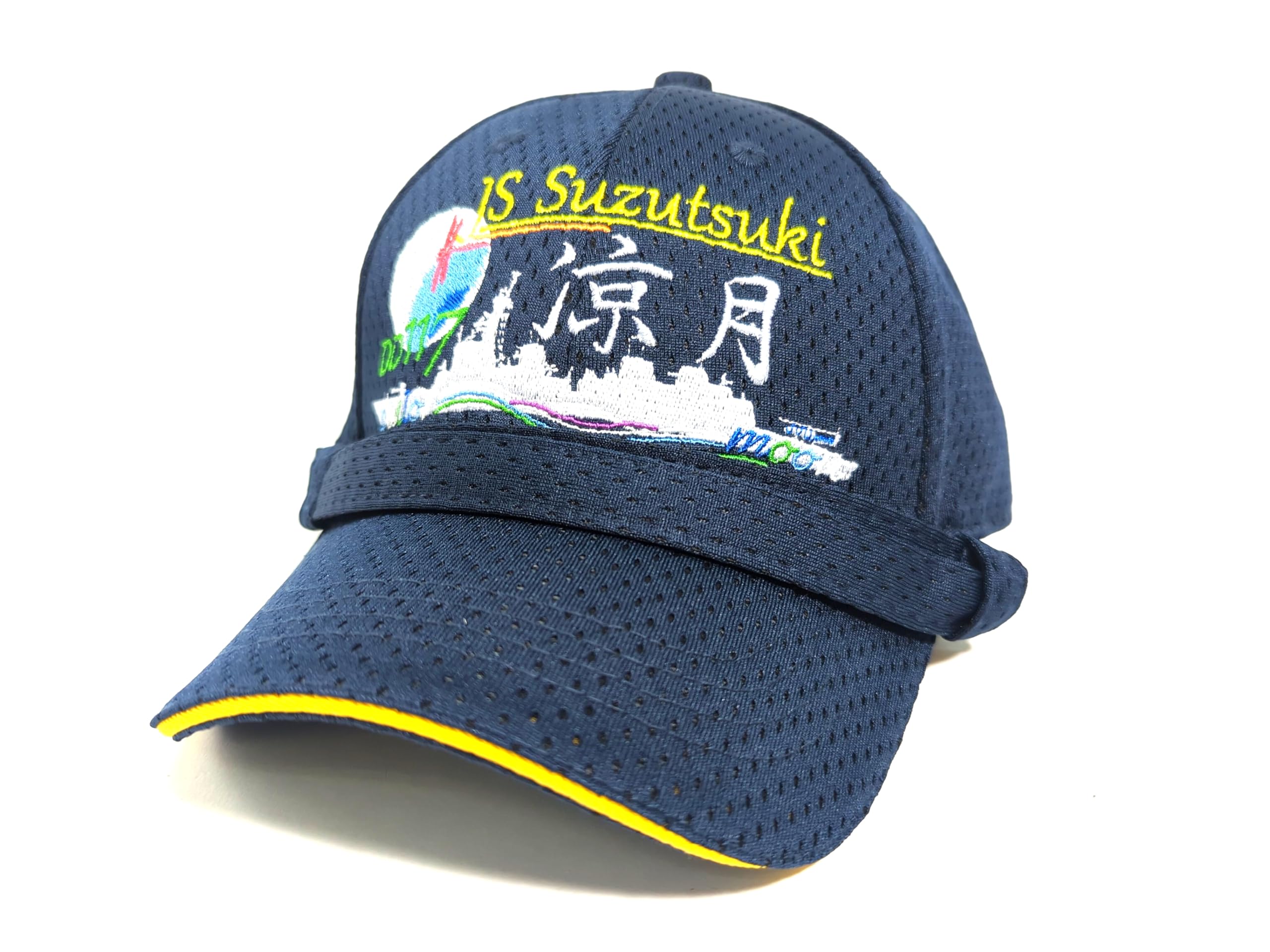 Amazon | [制服のフジ] 自衛隊グッズ (練習艦 すずつき) 部隊