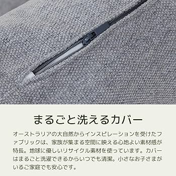 コアラマットレス　KINFORT ソファー オットマン/フットレスト コアラマットレス KINFORT ソファー オットマン/フットレスト