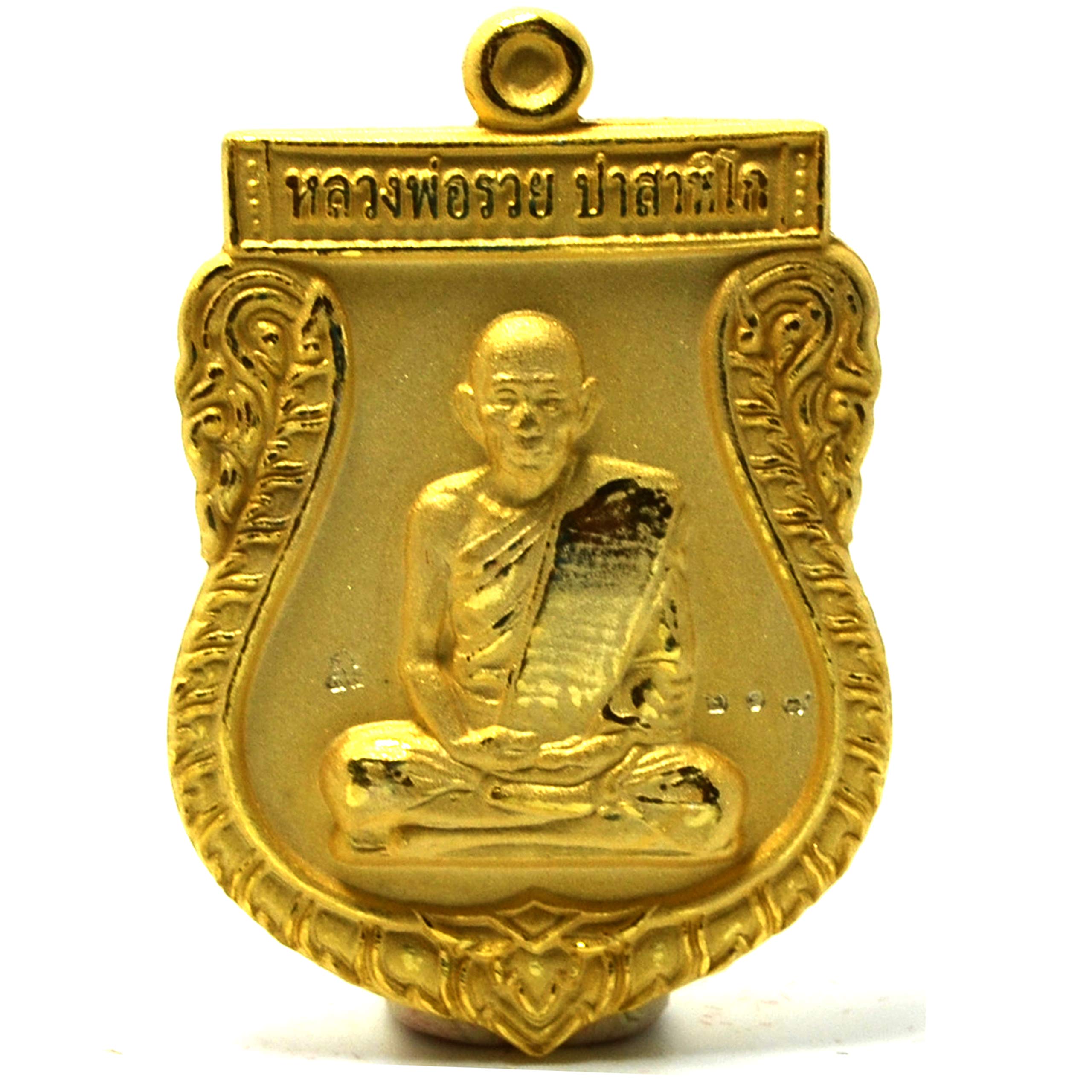 Thai Buddhist Monk Jewelry Amulet Rian Roy Baramee Laung Phor Roy Prasatikoh Wat Takoh Temple Ayudhaya Province