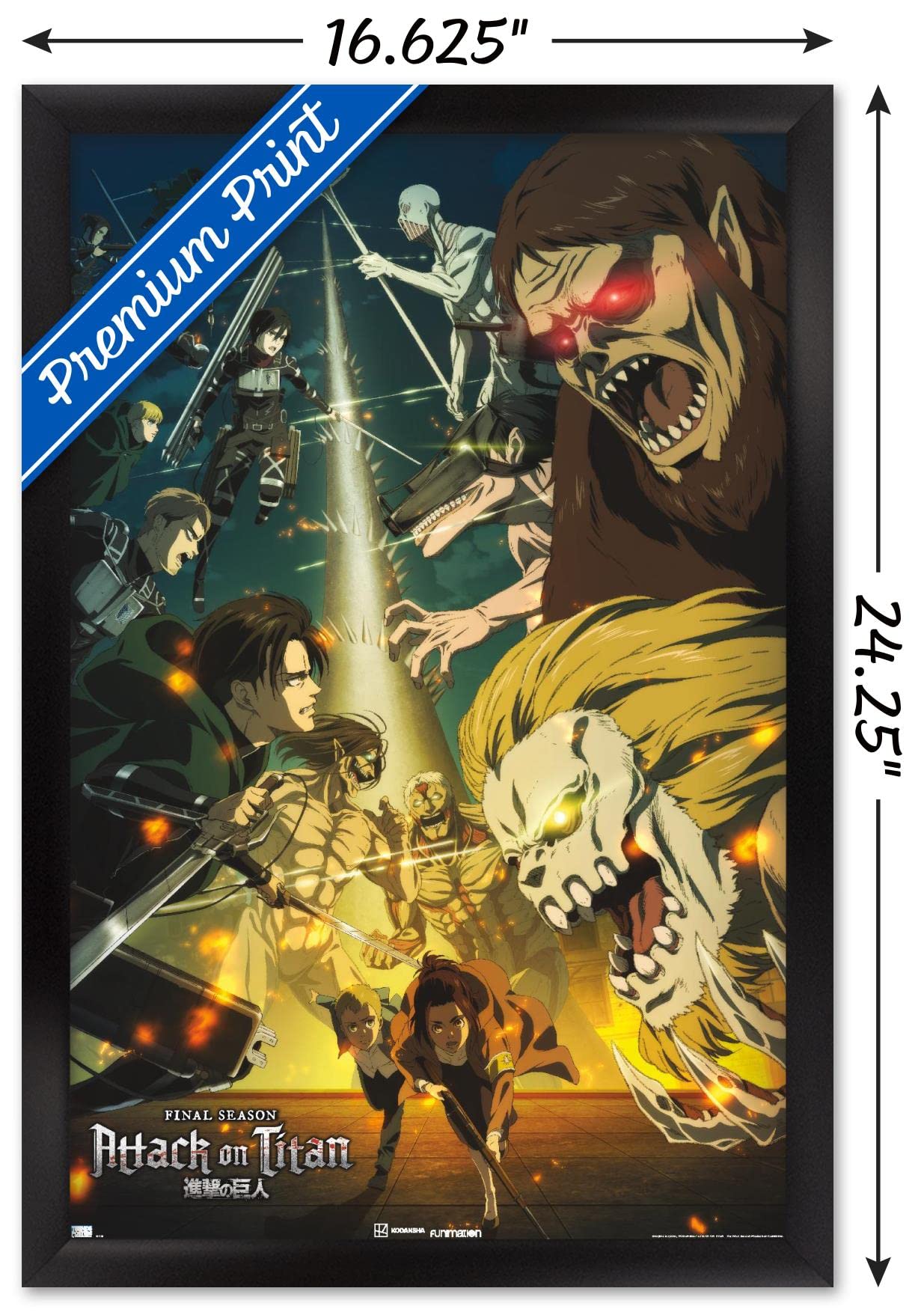 進撃の巨人B1ポスター Amazon.co.jp: Trends International 進撃の巨人 シーズン4 キー