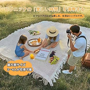 Amazon.co.jp: Uevmo ワンタッチテント キャンプテント シルバー