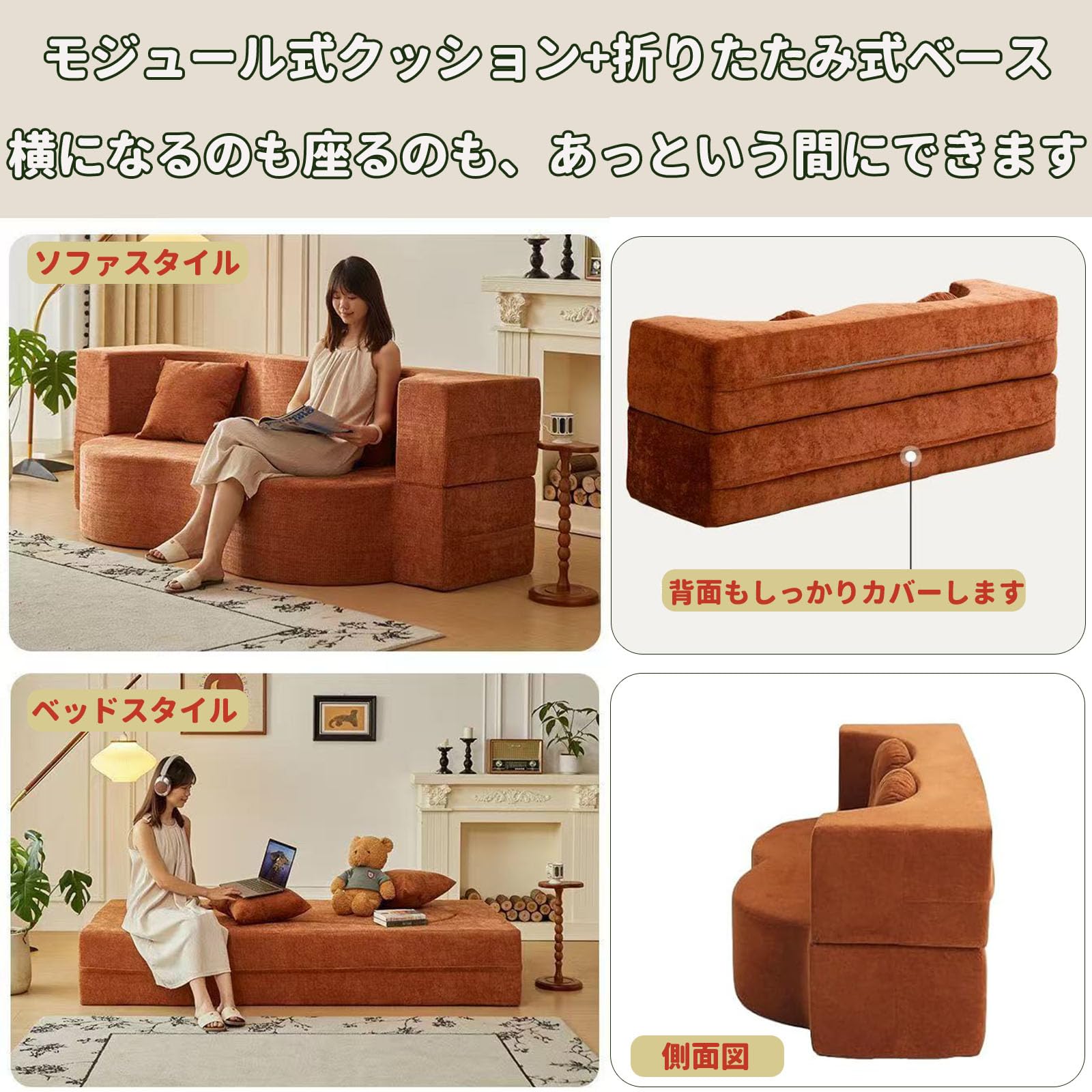 Amazon｜Wujgbnhg ソファーベッド 圧縮カウチソファ 折りたたみベッド