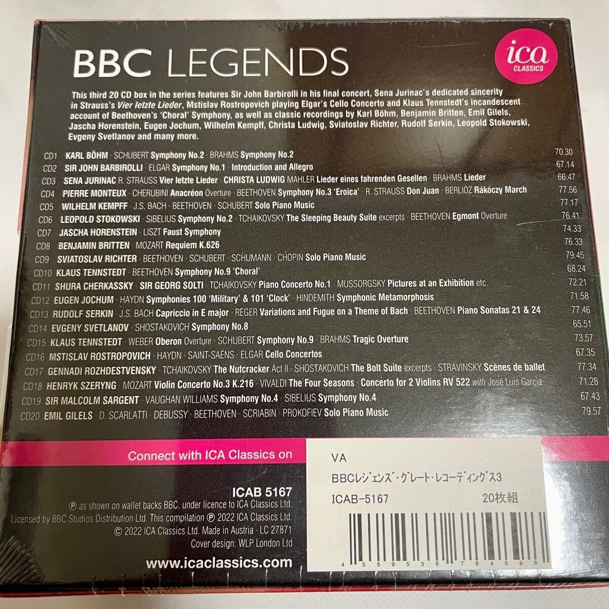 【廃盤希少品】BBCレジェンズ・グレート・レコーディングズ 第3集（20CD） 楽天市場】BBCレジェンズ・グレート・レコーディングス第3集