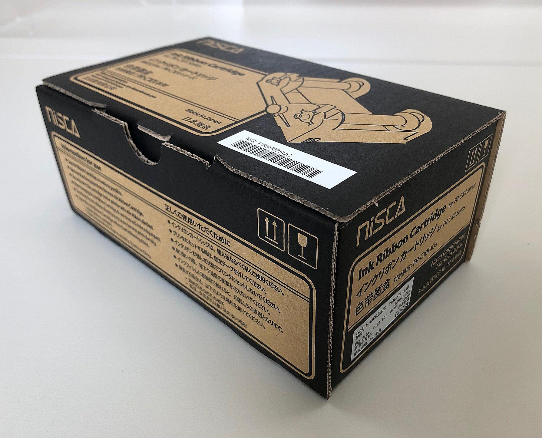 1オンスレプリカコイン21枚セット 54524-1ca0a Upper Control Arm for Nissan Infiniti Fx35 09-12