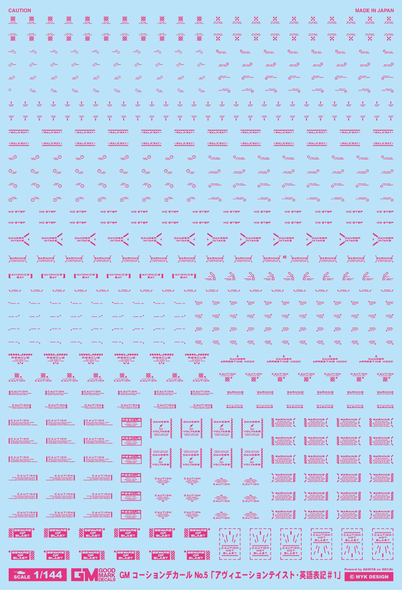 GM-770 1/144 GM Caution Decal No.5 "Aviation Taste English Notation #1" [Ace Pink] General Purpose Water Transfer Decal Good Mark Decal MYK DESIGN [Acita Decal]