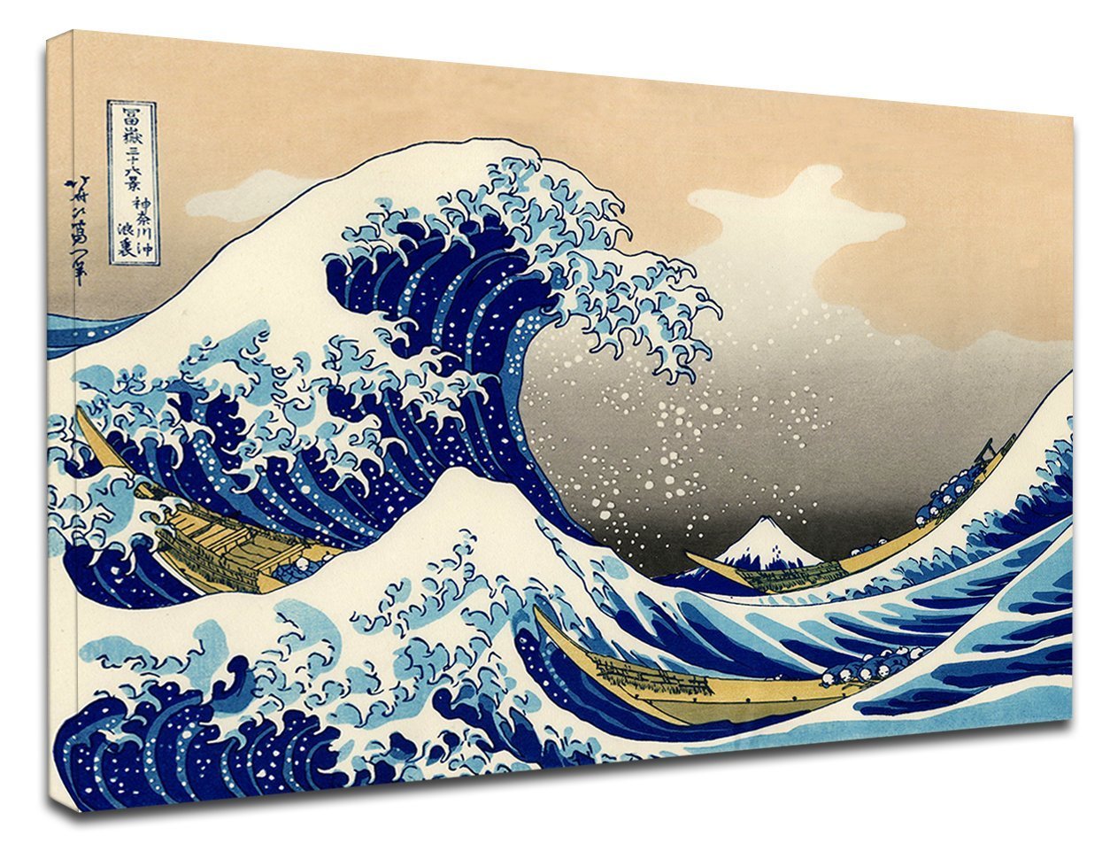 Quadro Moderno La Grande Onda di Kanagawa -HOKUSAI The Great Wave of Kanagawa - Quadro stampa su tela canvas con o senza telaio (CM 130X87, QUADRO CON TELAIO IN LEGNO)