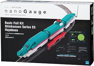 カワダ(Kawada) ナノゲージ ベーシックフルセット E5系新幹線はやぶさ nGS_002