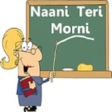 Nani Teri Morni Hindi Poem