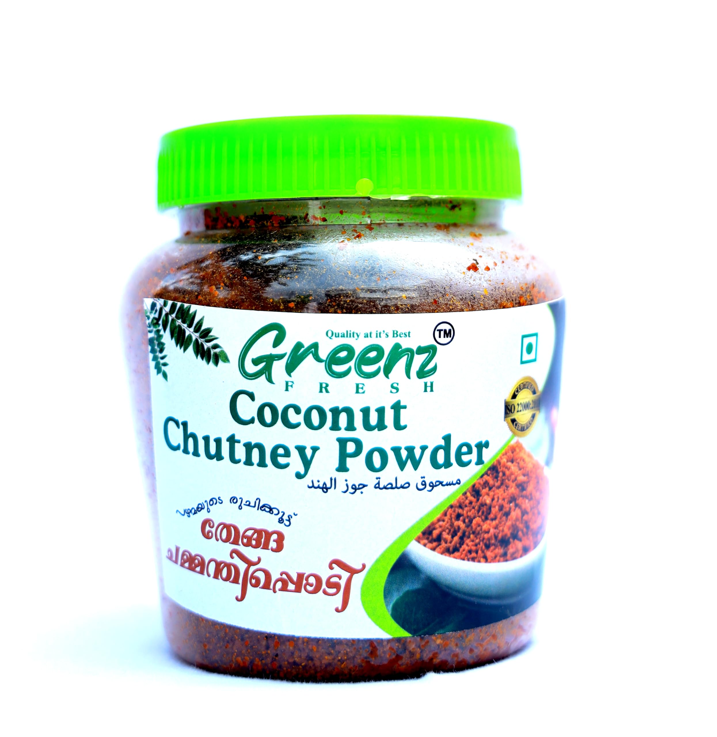 Crystal Heaven Coconut Chutney Powder-300G (B0CNL98C3V) Amazon Price History, Amazon Price Tracker