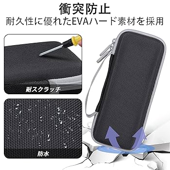 Amazon | （ケースのみ/Only Case）パナソニック ER-GK82-K ER