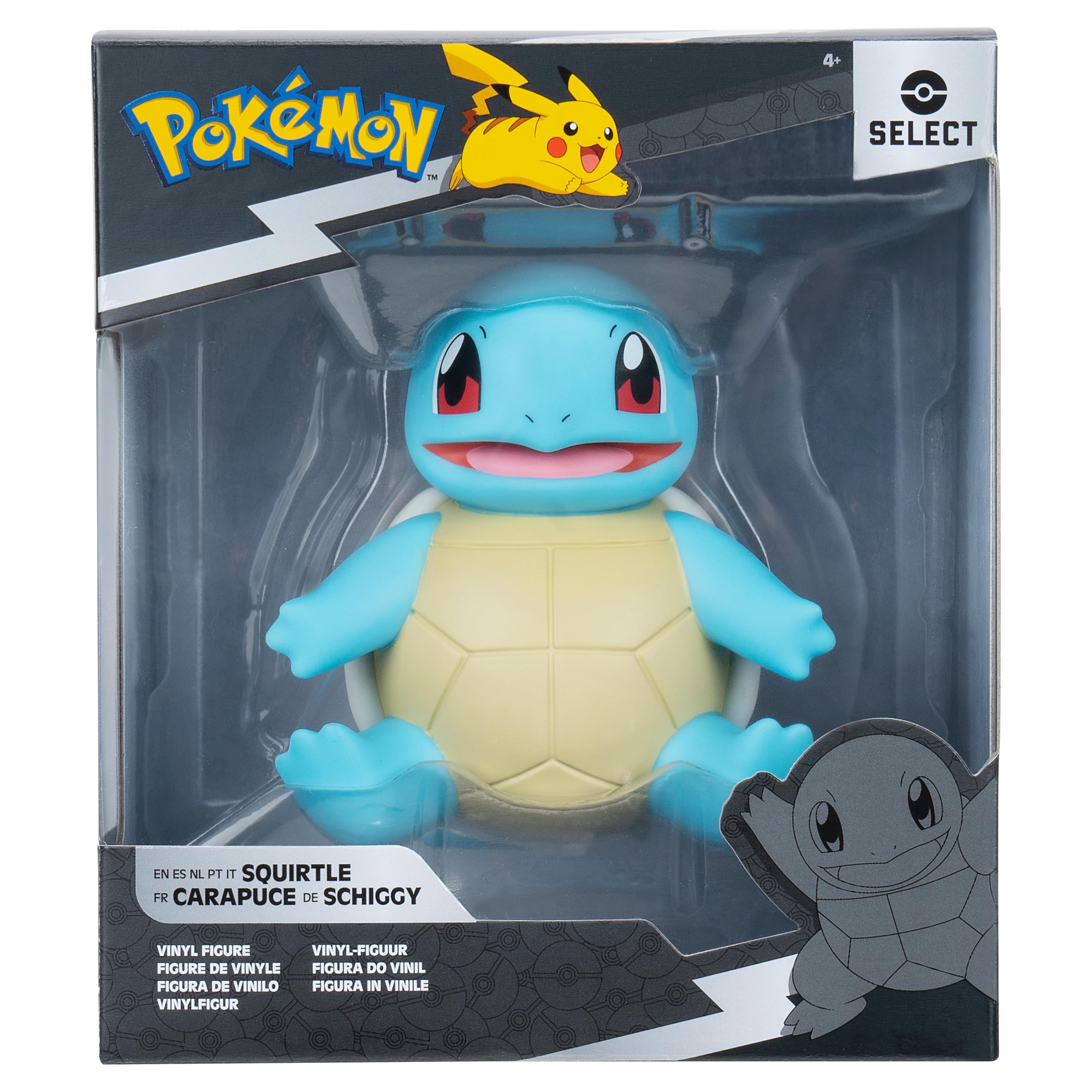 Amazon.co.jp: ポケモン ゼニガメ セレクト ビニールフィギュア - 4