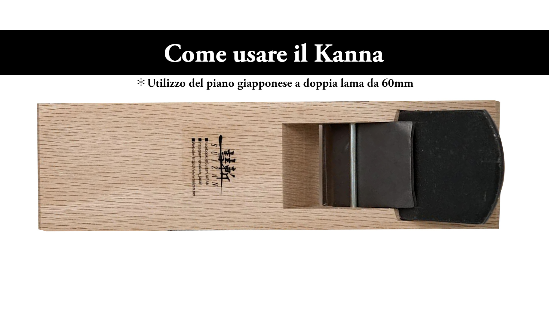 SUIZAN Kanna Pialla Giapponese 60mm - Pialla Manuale Per Legno, Professionale, Made In Japan