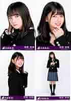 乃木坂46 - 乃木坂46 サヨナラの意味 齋藤飛鳥 Amazon.co.jp: 乃木坂46 齋藤飛鳥 生写真 サヨナラの意味 チュウ