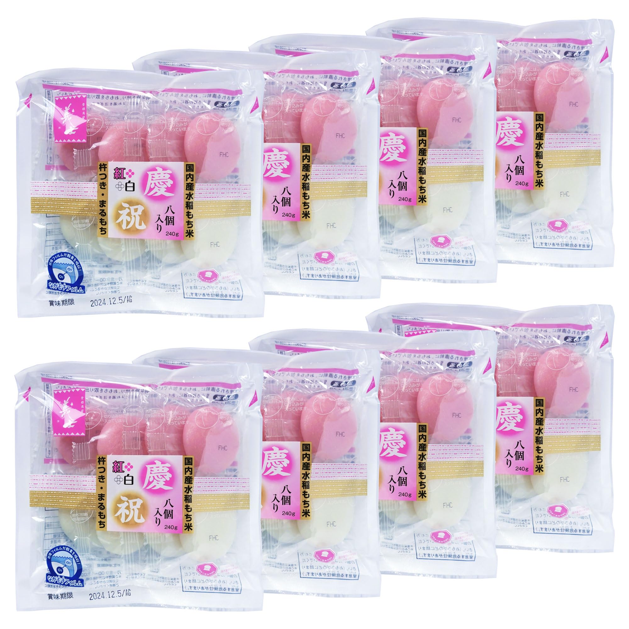 ★ もち様 ★ アイリスオーヤマ 東北のこがねまるもち 個包装/1kg 丸餅 : DCM