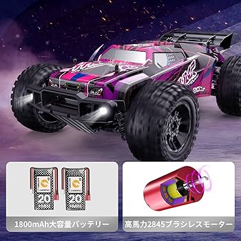 オフロード4WDブラシレスRCカー 楽天市場】ラジコンカー オフロード 4WD こども向け 大人向け
