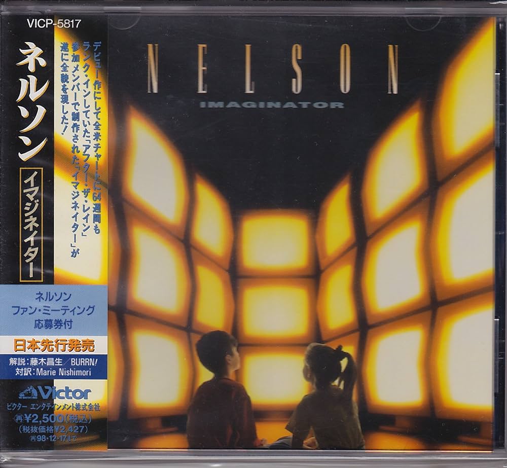 Amazon.co.jp: イマジネイター: ミュージック