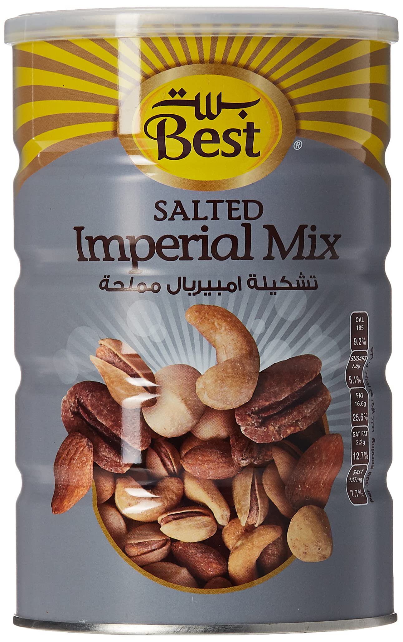 Best imperial selection nuts - 400 gm
