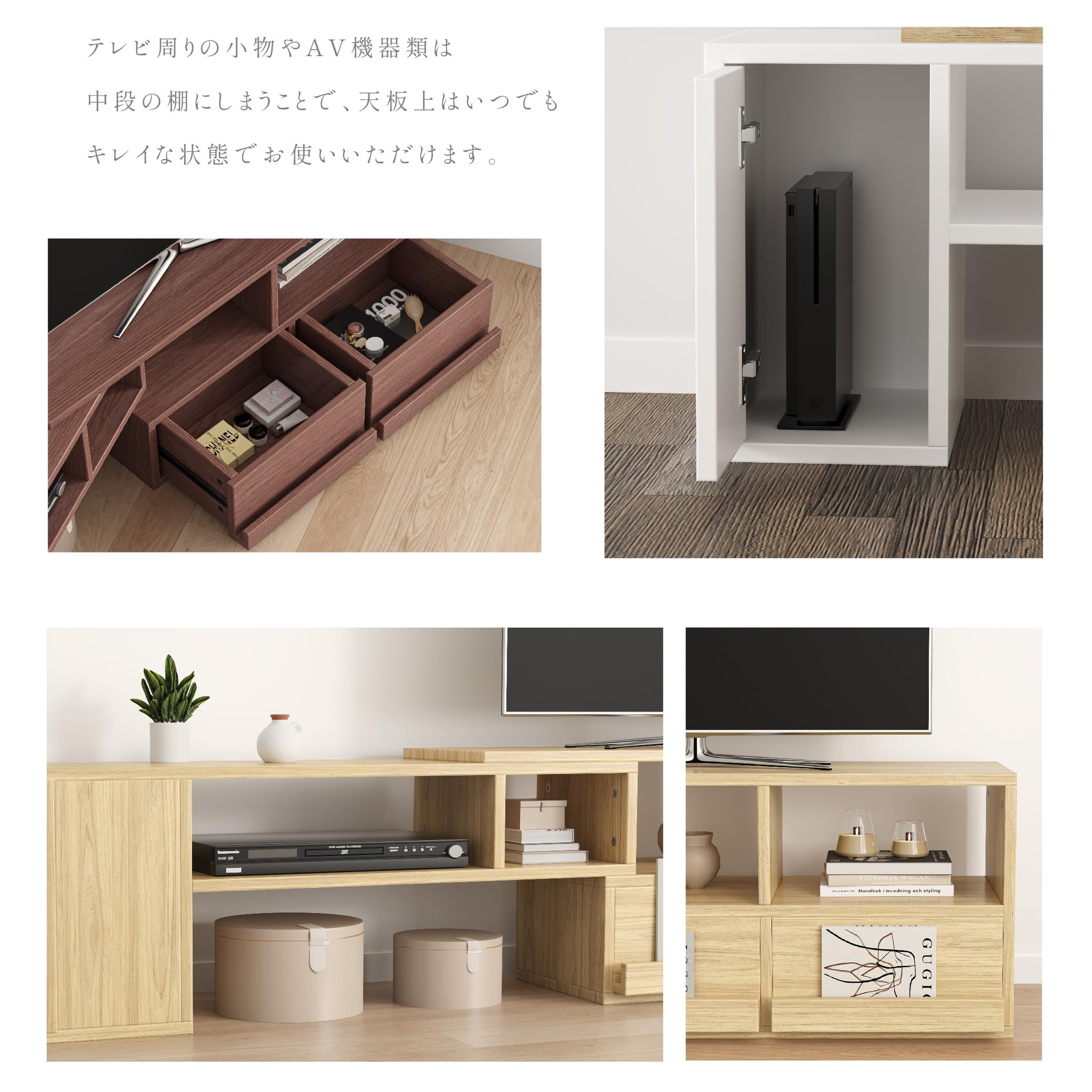 テレビ台&収納 BESTSIGN テレビ台 24〜40v対応 120cm おしゃれ 在庫限り限定