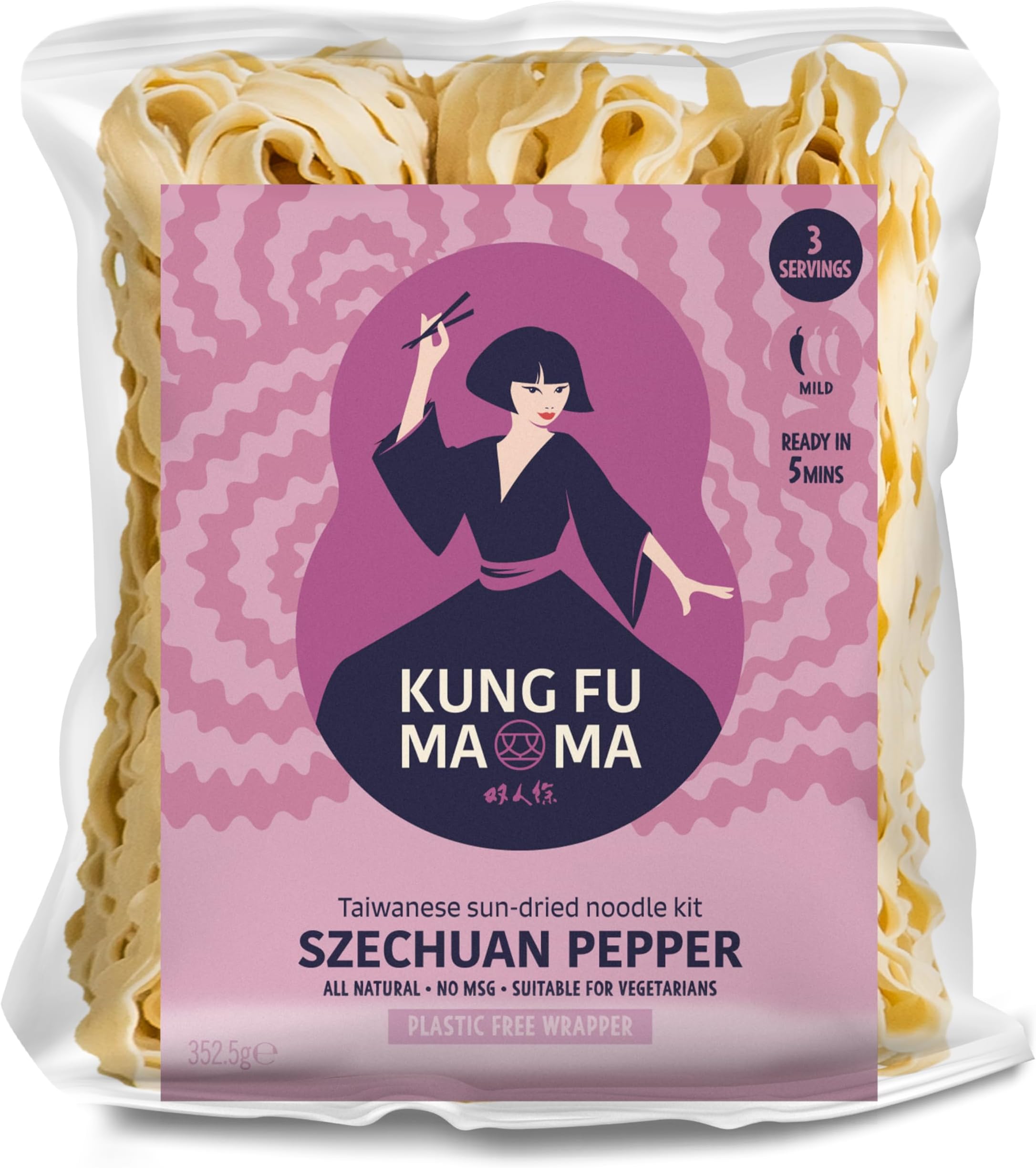 Szechuan Pepper