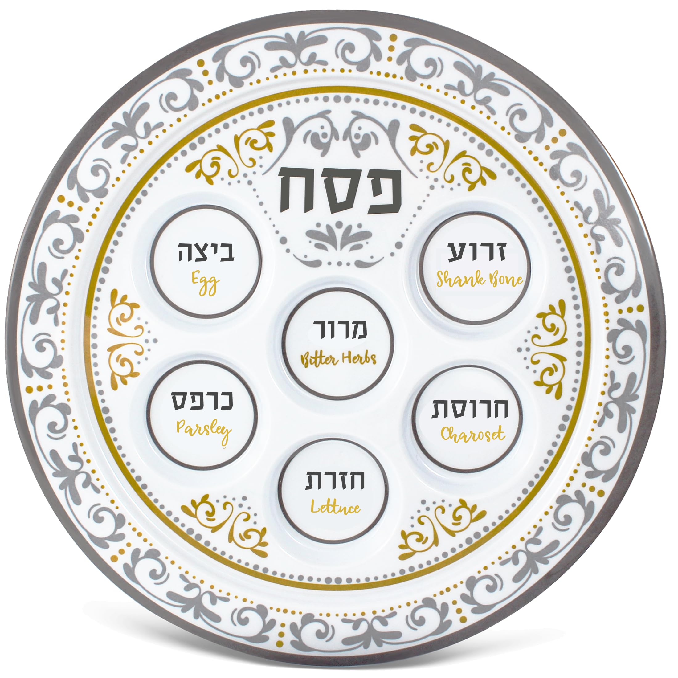 Zion Judaica Renaissance Lot de 3 assiettes rondes en mélamine à 6 sections avec motifs floraux dorés et argentés 30,5 cm