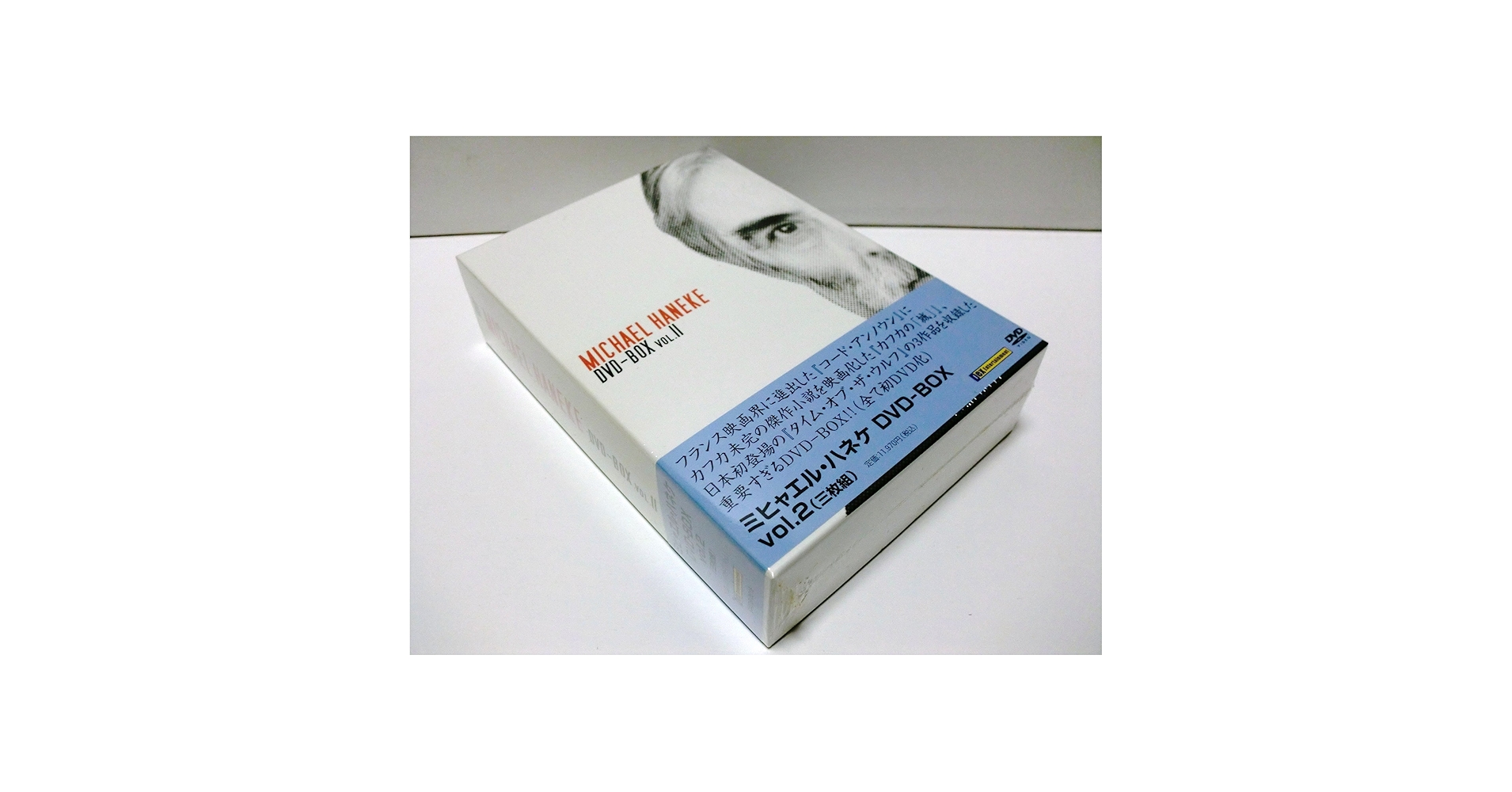 ミヒャエル・ハネケ DVD-BOX2 81CSKVfbM-L._UF894,1000_QL80_.jpg