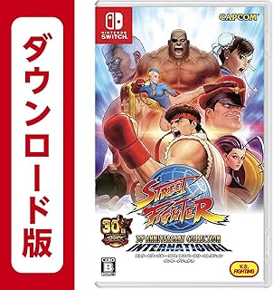 Street Fighter 30th Anniversary Collection International|オンラインコード版