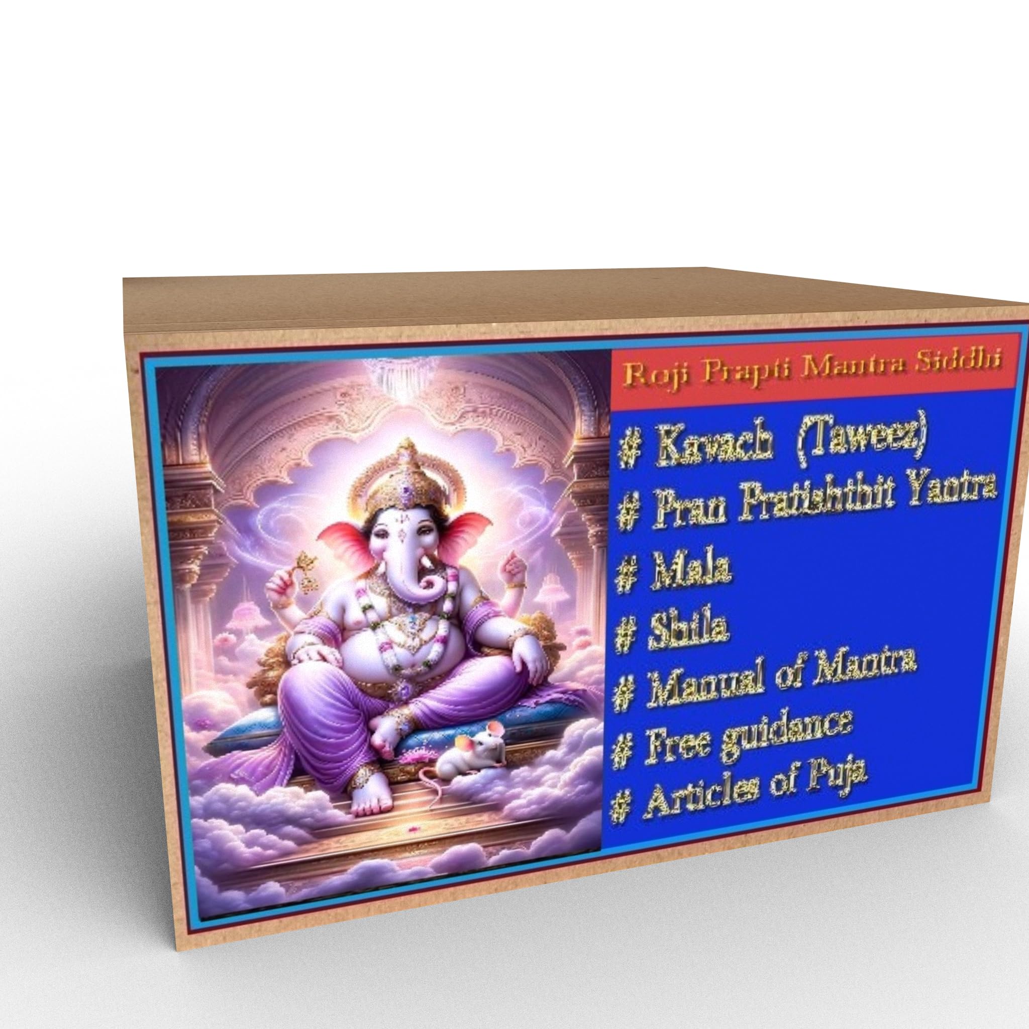 Roji Prapti Mantra Siddhi Packet with Manual (Mantra, Yantra, Stotra, Kavach etc) & Sadhana Process by Tantraguru Debiprasad Mishra with Mala and Shila.-picture-23