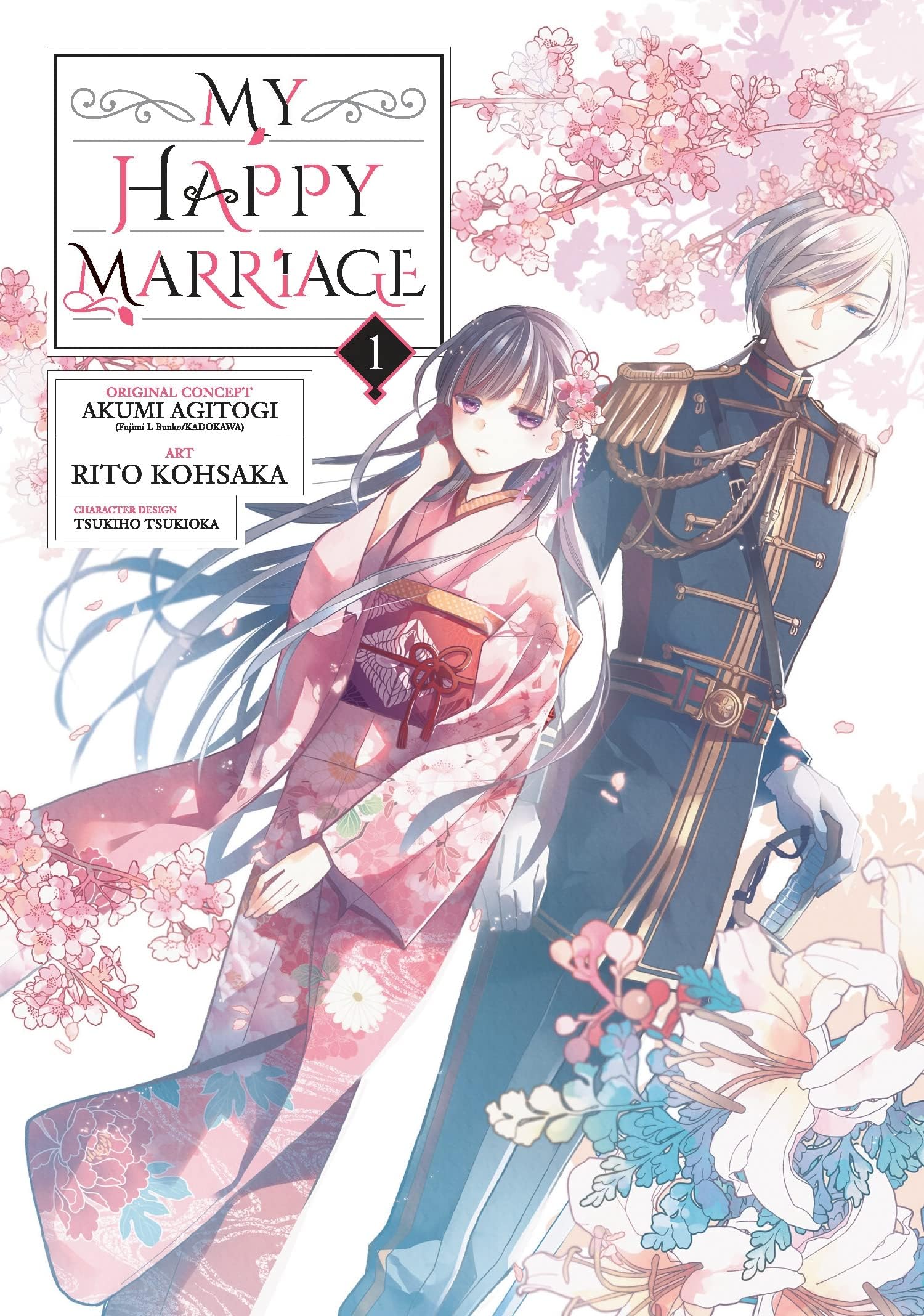 My Happy Marriage (Manga) 01: 1