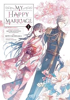 My Happy Marriage Manga 01 1