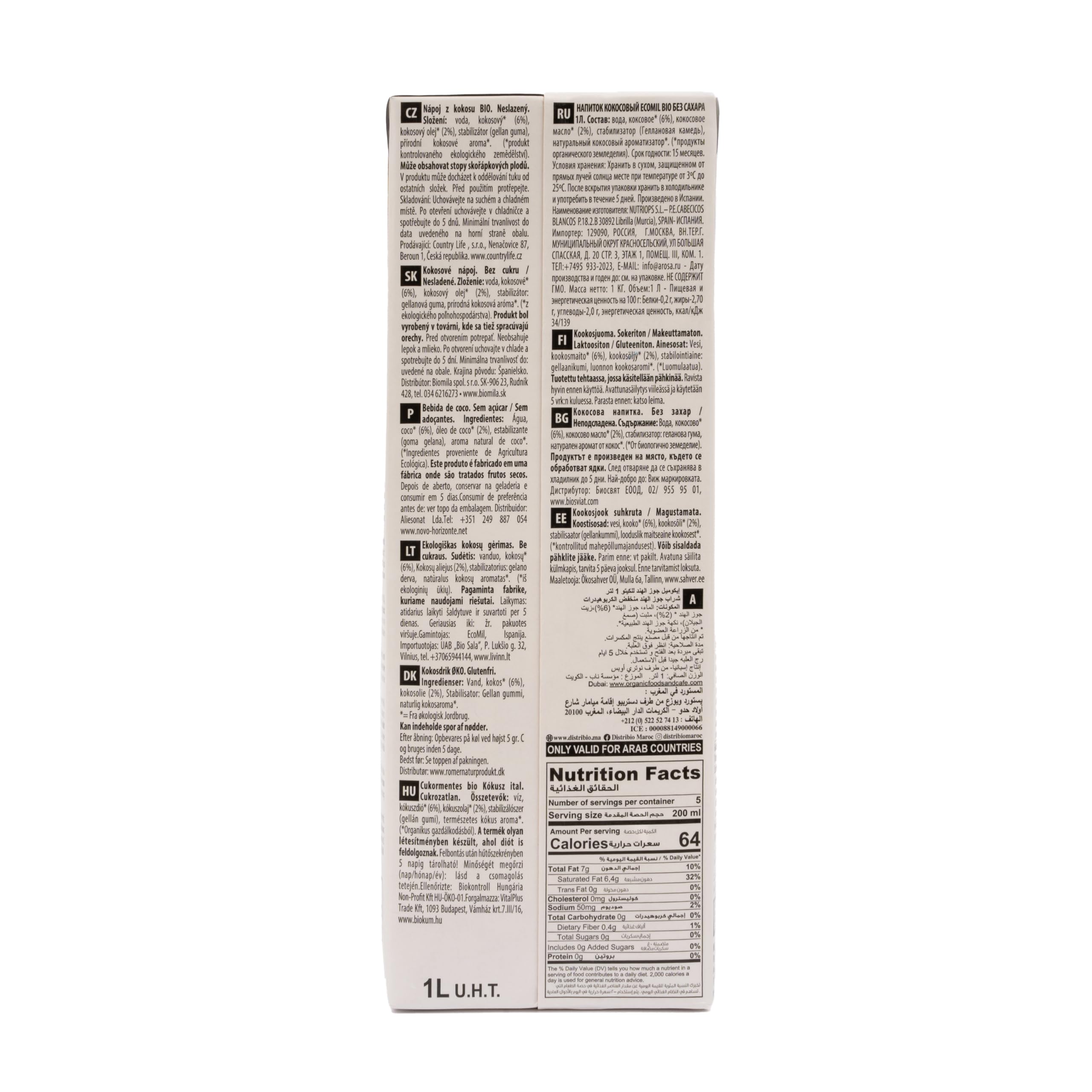 Ecomil Coconut Nature Keto Bio 1L Ecológica Sin Azúcares Añadidos Sin Gluten Vegana