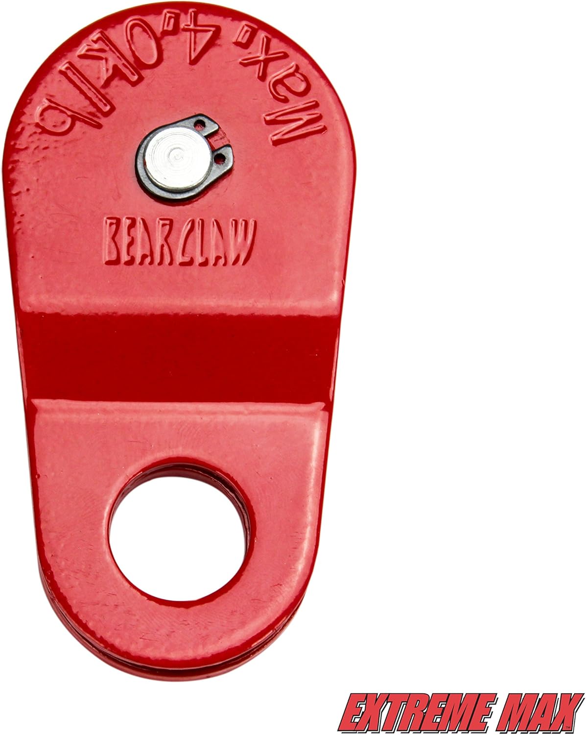 Extreme Max 5600.3093 Snatch Block w/o Hook : Automotive