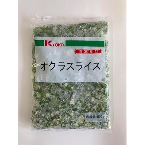 kyoka オクラスライスIQF