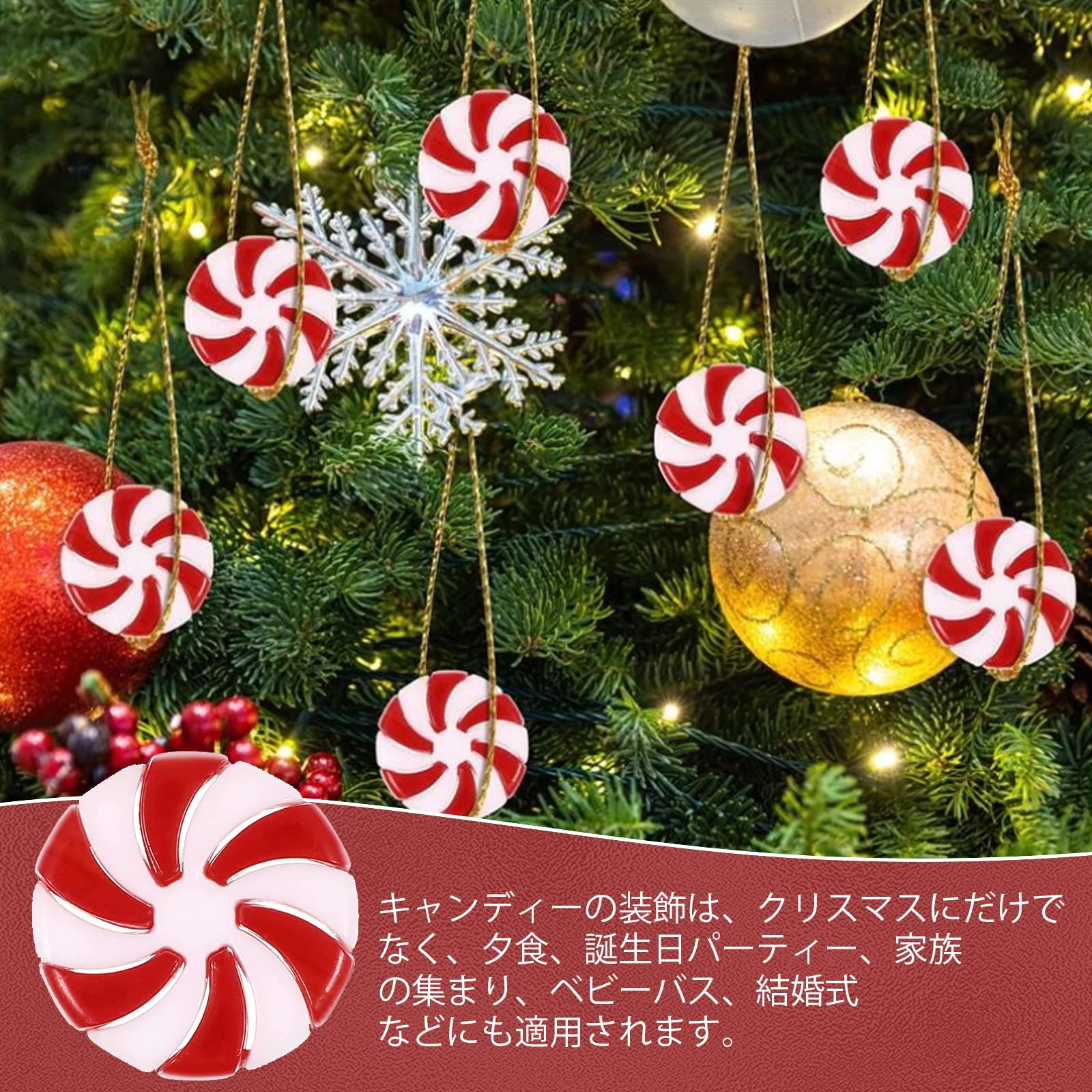 ☆クリスマス　ツリートップ　オーナメントセット　キャンディケーン　M☆ ☆クリスマス ツリートップ オーナメントセット キャンディケーン M☆
