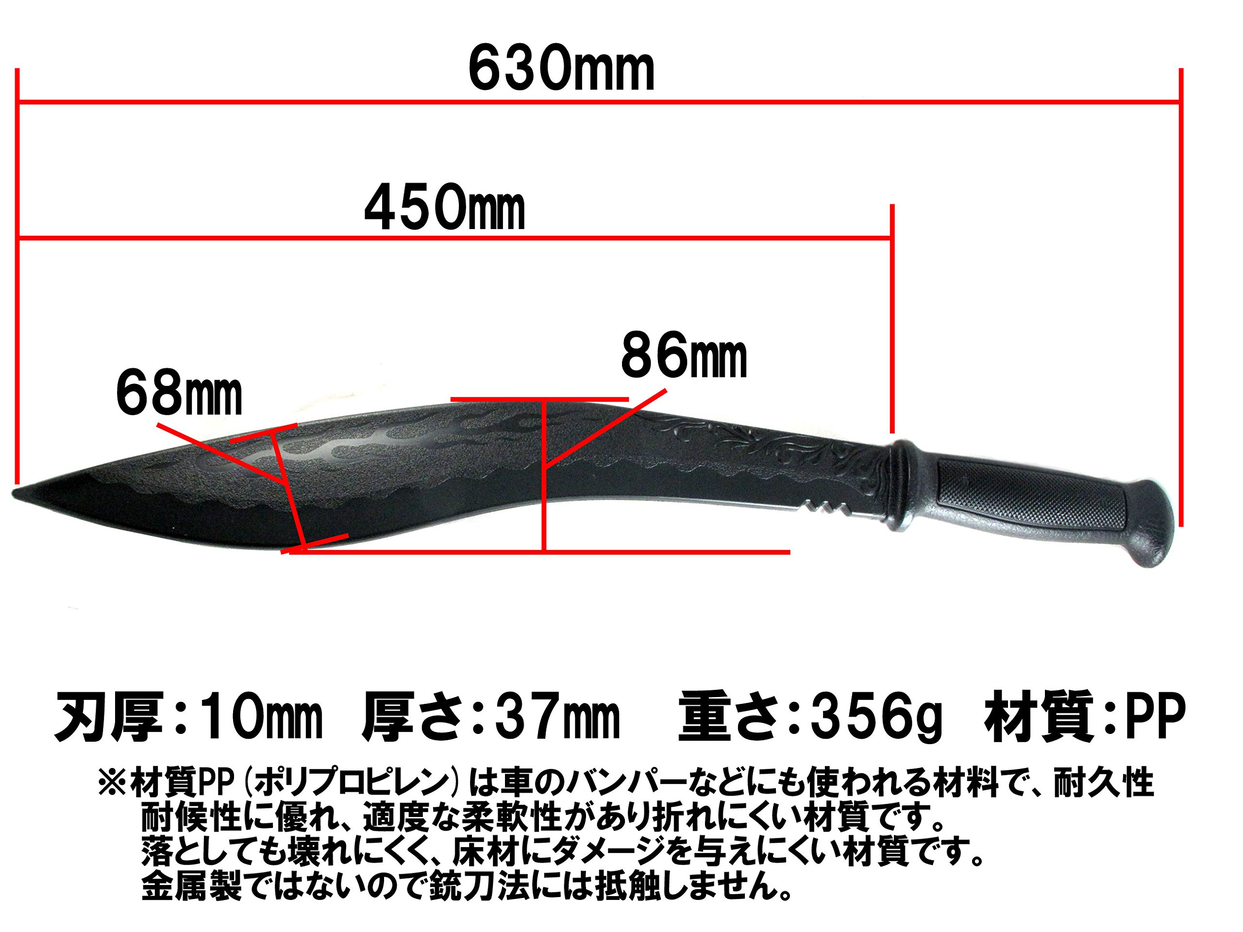 模造刀 グルカナイフ ククリ 模造刀 グルカナイフ ククリ - メルカリ
