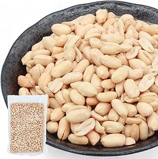 EBLIM バターピーナッツ 500g 国内一流ホテル御用達 バタピー チャック付 おつまみ 国内加工品