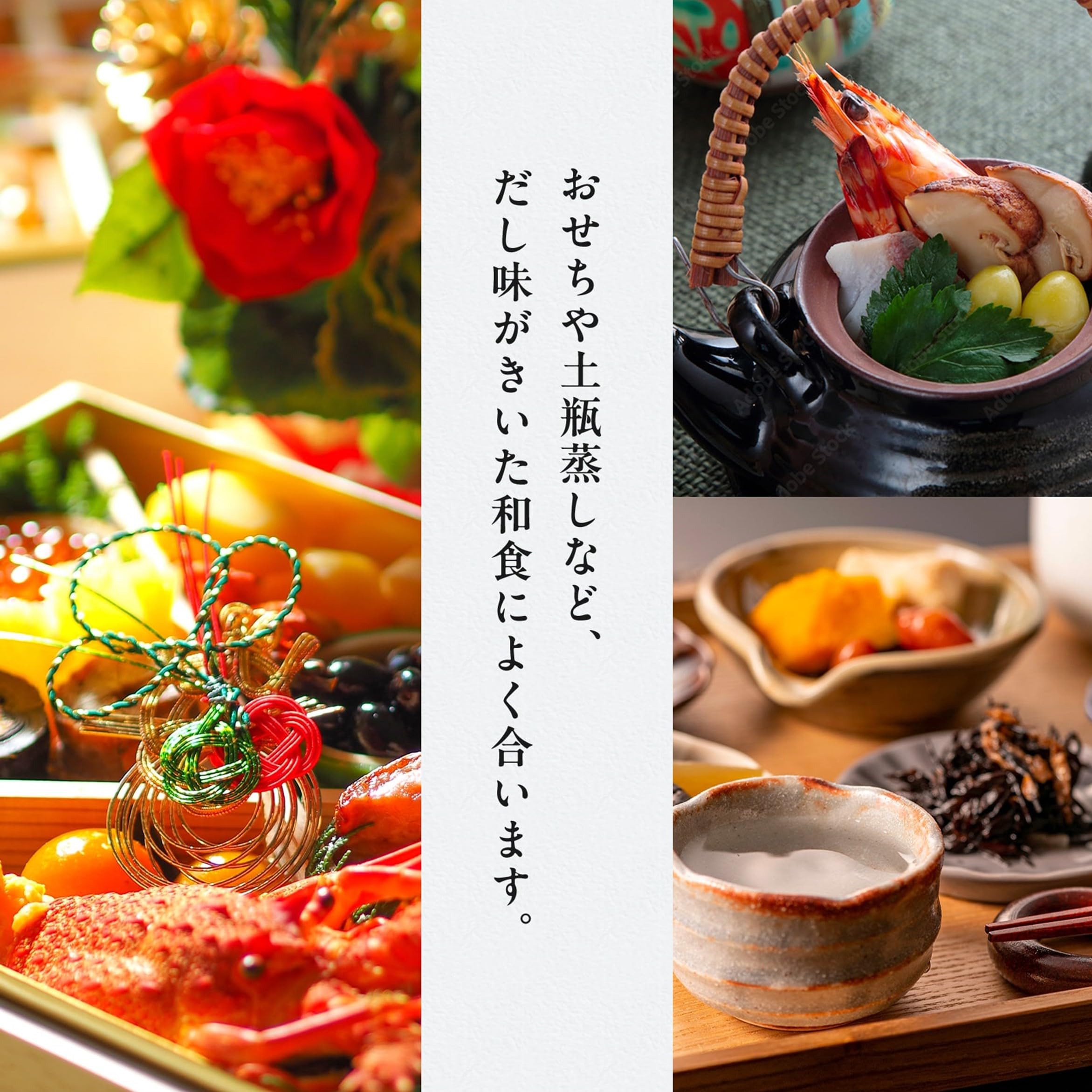 Amazon.co.jp: 【金箔入 贈り物 お祝いに】月桂冠 (超特撰)月桂冠 特別