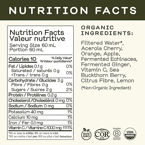 Miniatura 6 de Invernadero Jugo Orgánico Farma-C+ Potenciador (12) botellas de vidrio de 2.0 fl oz  Bebida de vitamina C con naranja, cereza de acerola, bayas de