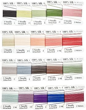 Hobbyworker 100٪ حرير حبات ، 0.6 مم 20pcs متعدد الألوان ، إبرة نهاية حرير لحبات اللؤلؤ خرز مجوهرات الديكور