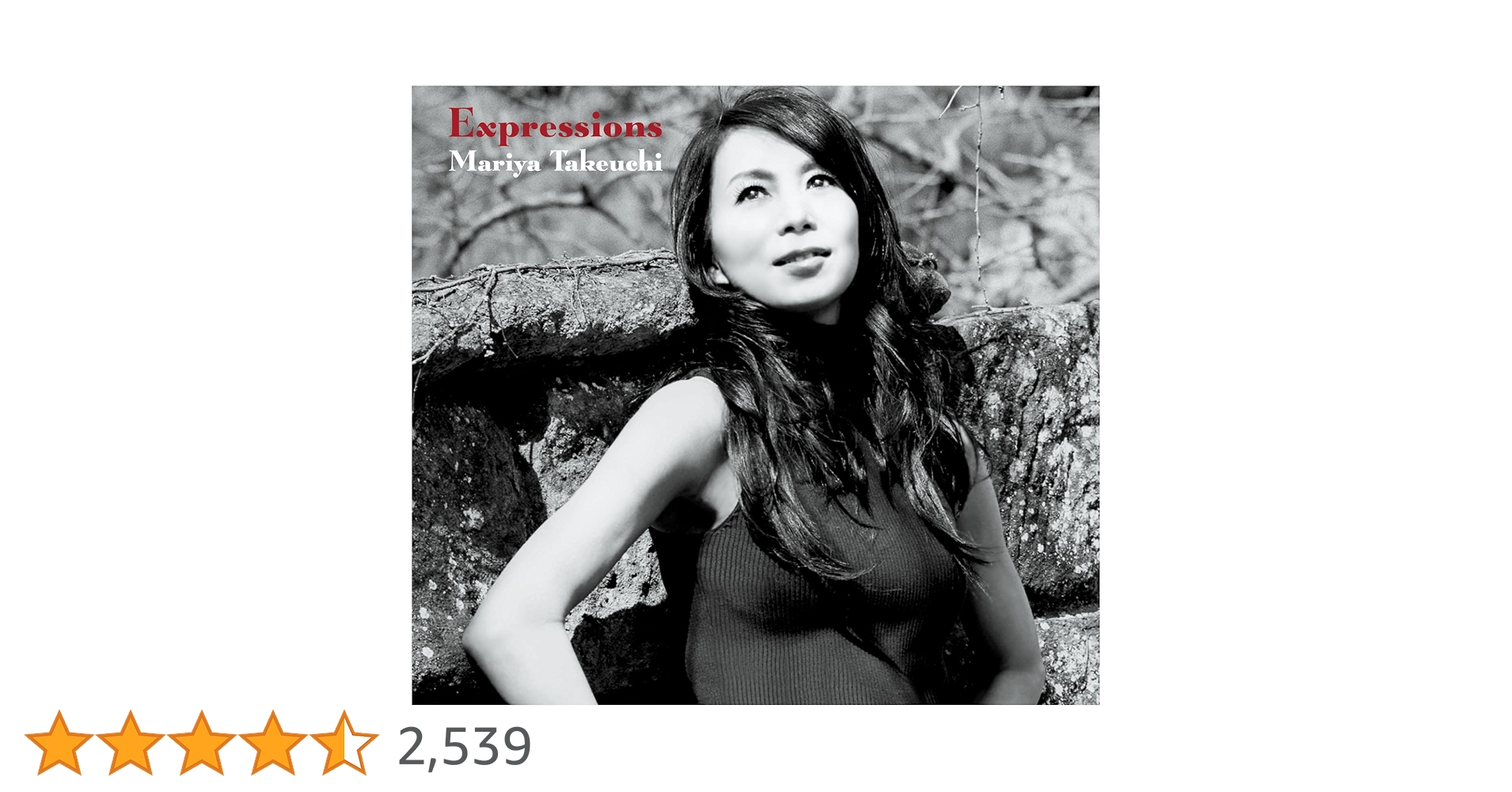 竹内まりや　エクスプレッションズ Amazon.co.jp: Expressions (通常盤) - 竹内まりや: ミュージック