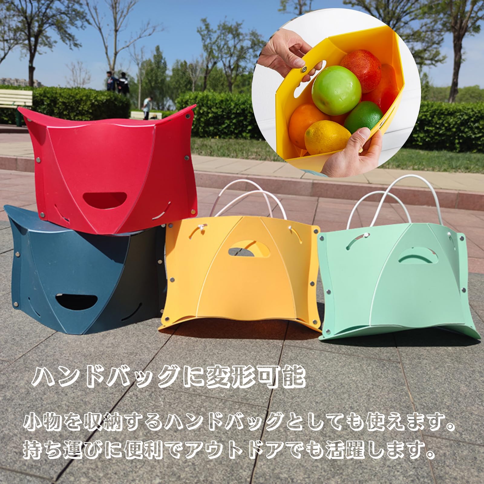 Amazon.co.jp: 折畳椅子 ハンドバッグ 折りたたみ椅子 2in1 軽量