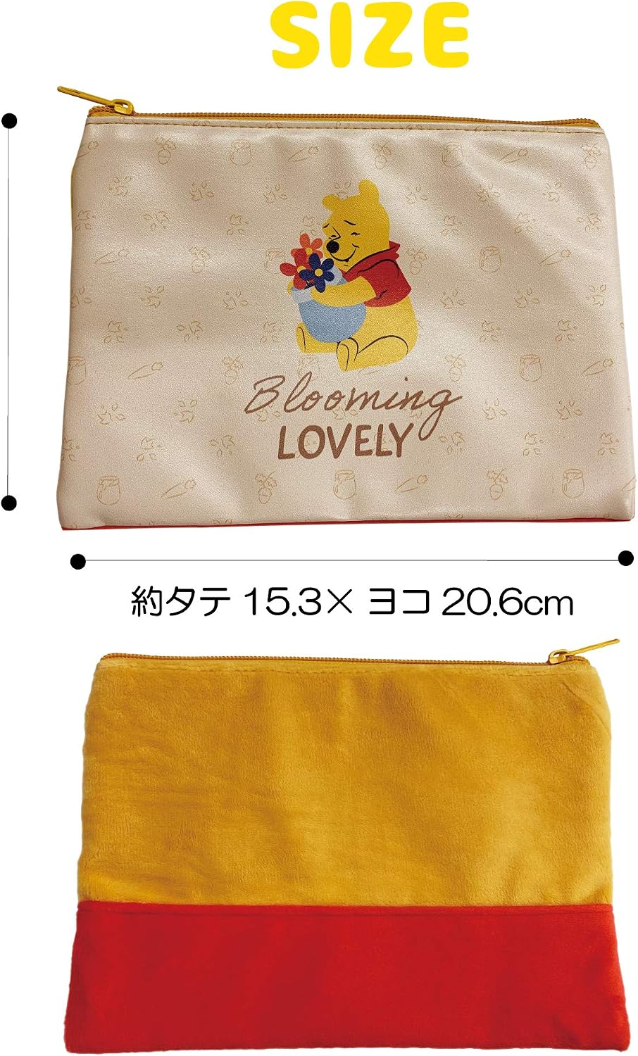 インロック(Inrock) Winnie the Pooh/Winnie the Pooh/Fluffy Pouch IG3580