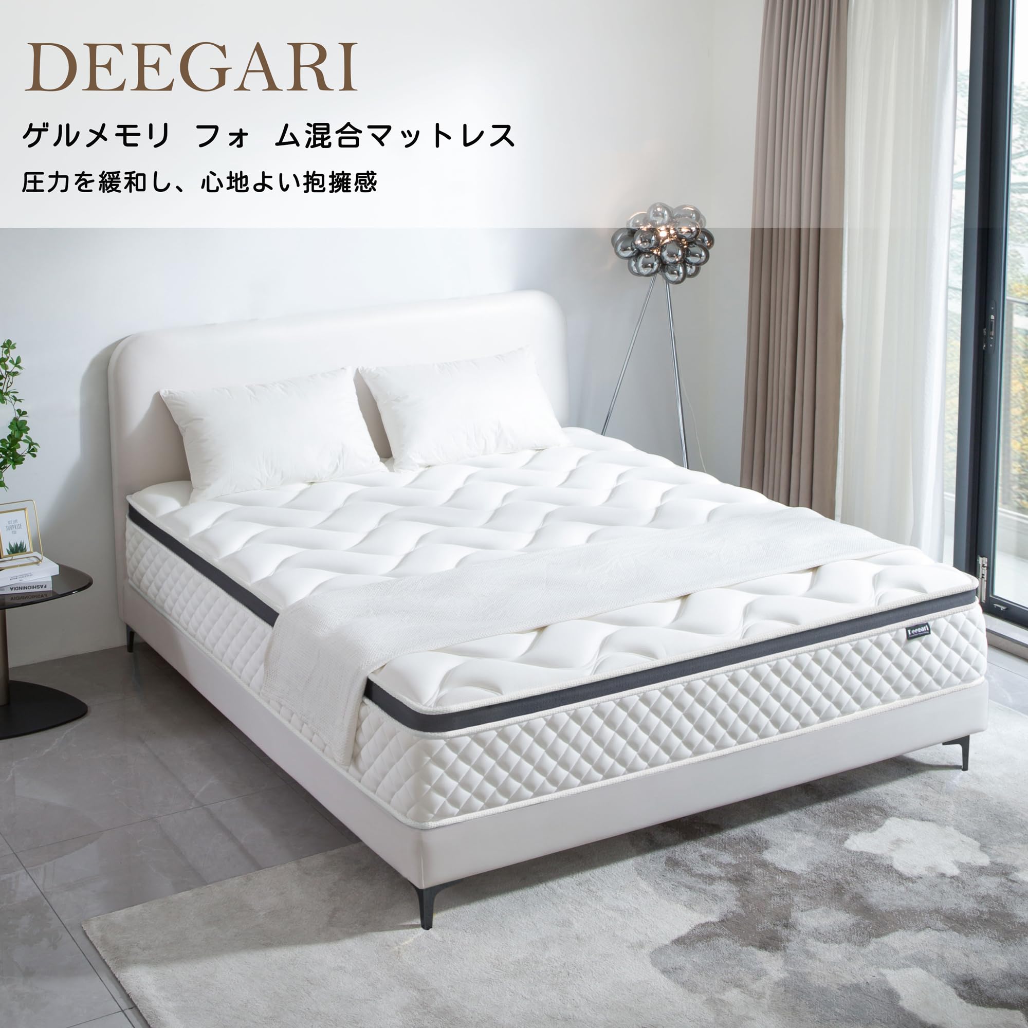 Deegari Matelas 140x190 cm Hybride à Ressorts Ensachés, 25 cm Épaisseur, Fermeté Moyenne H3, 7 Zones Ergonomiques, Soutien Optimal & Indépendance de Couchage, Renfort des Bords, Ultra Respirant
