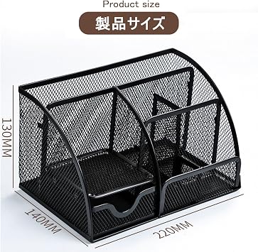 Desk Organizer, Steel, Pen Holder, Metal Mesh, Tabletop Storage, Storage Box, Multi-functional, Durable, Drawer, Stylish, Cosmetics Storage, Stationery Storage, Divider, Office Supplies, Rack Pen