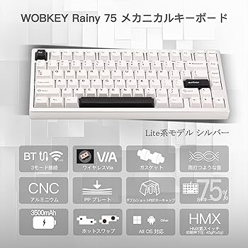 Amazon | 【WOBKEY Rainy 75キーボード】雨音のような打鍵音
