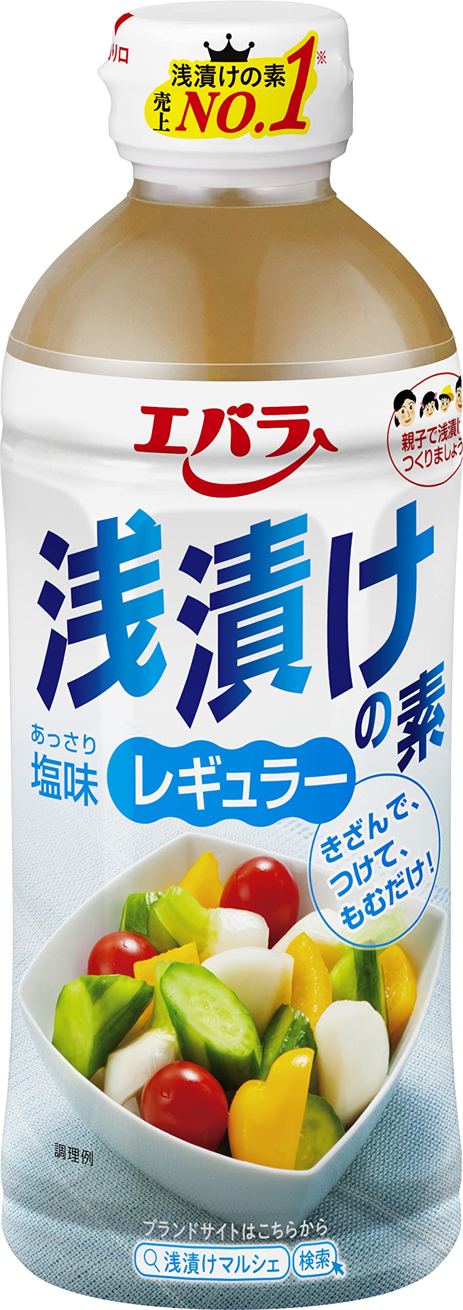 浅漬け男  Amazon.co.jp: [ エバラ ] 浅漬けの素 レギュラー 500ml ×3本（ 浅漬け