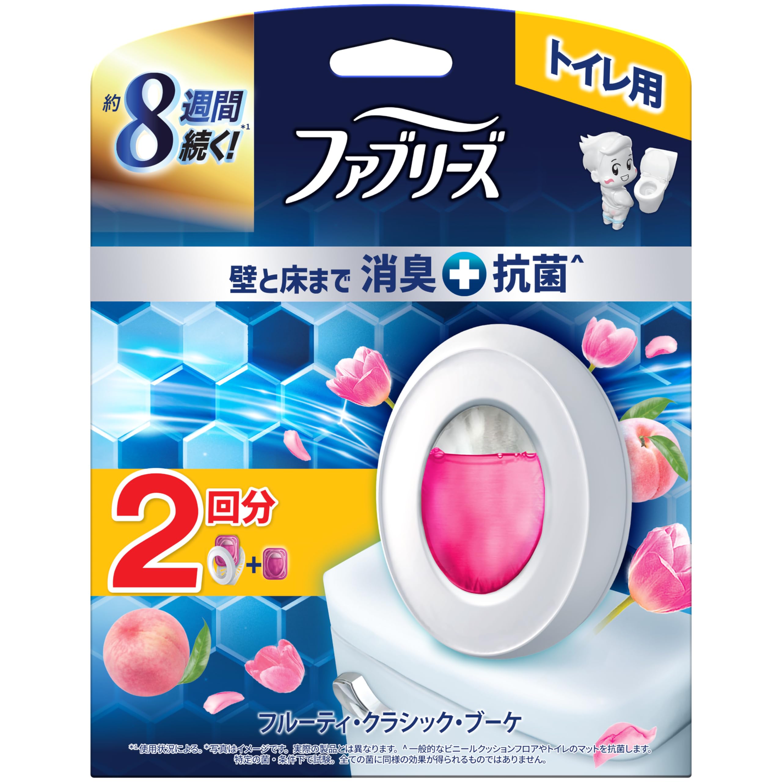 ファブリーズ 消臭芳香剤 トイレ用 壁と床まで消臭＋抗菌 フルーティ・クラシック…