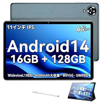 Amazon.co.jp: タブレット11インチ OUKITEL OT11 Android14