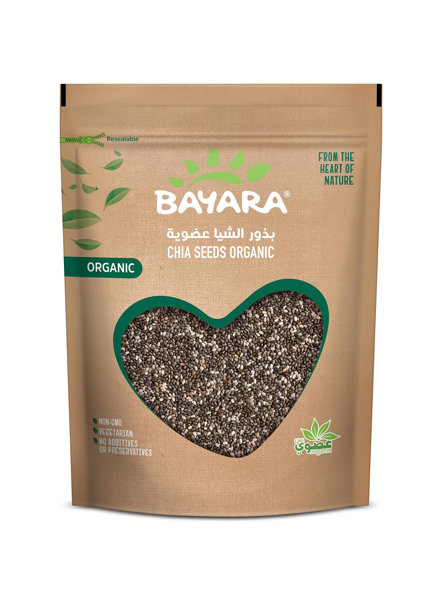 Bayara Organic Chia Seeds 300 g